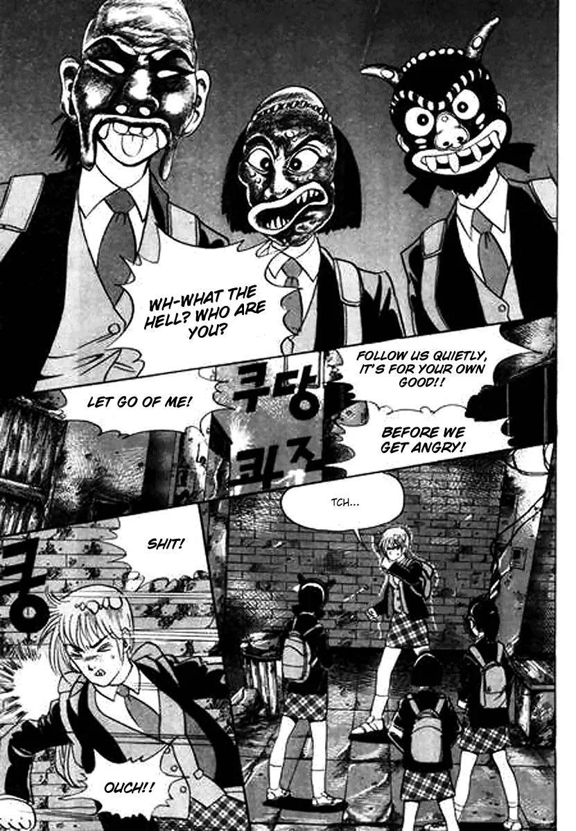Nina Jalhae Chapter 29 page 15 - Chapter 29