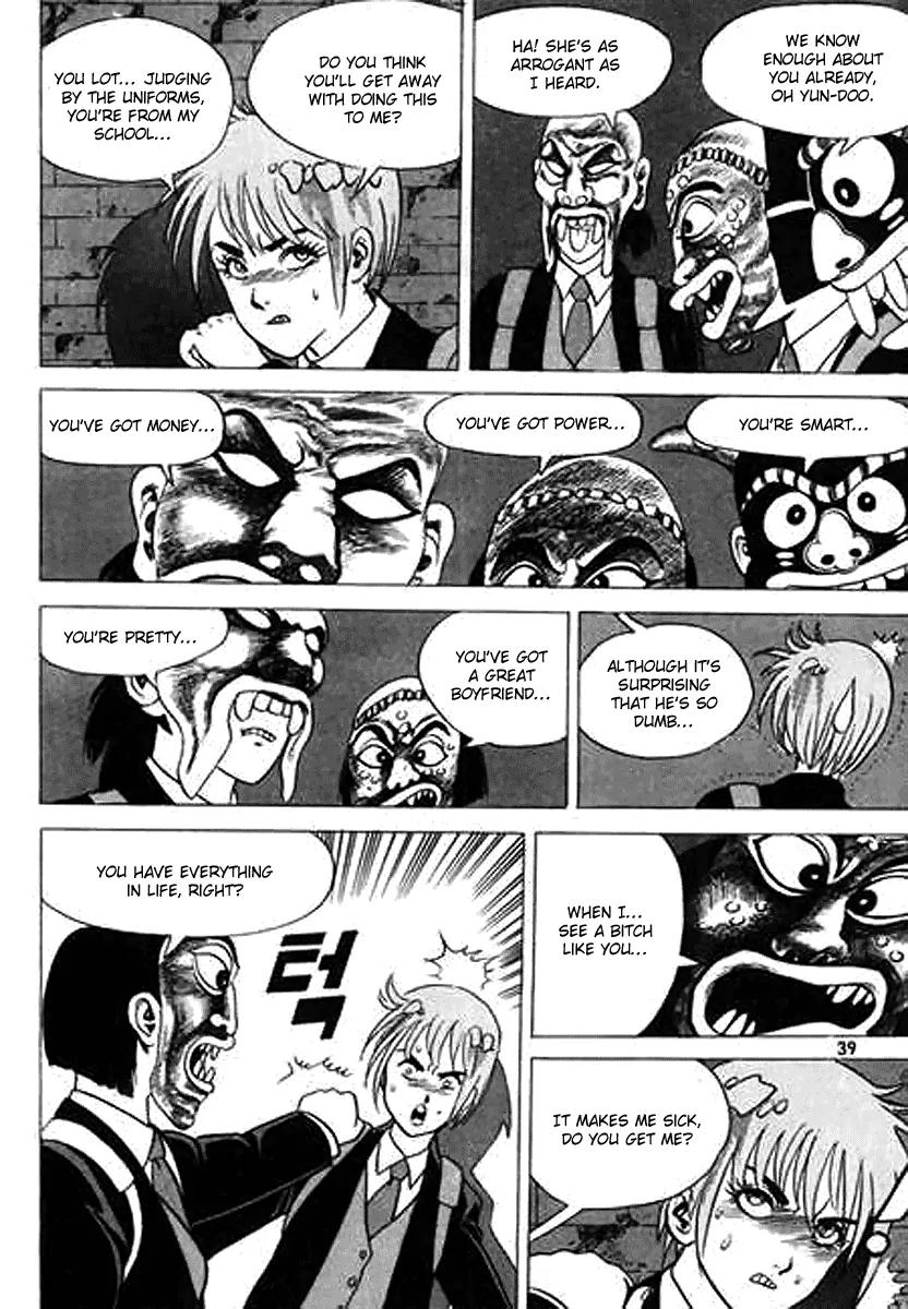 Nina Jalhae Chapter 29 page 16 - Chapter 29