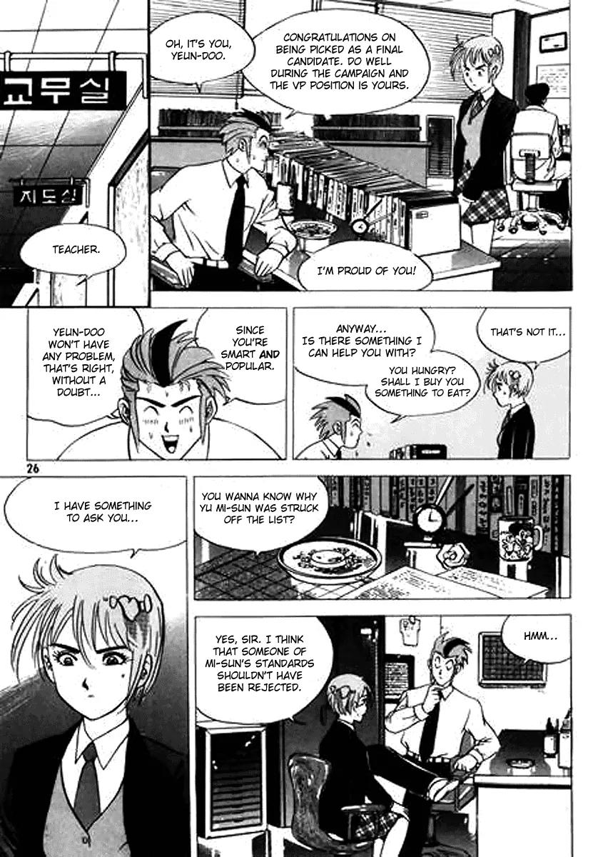 Nina Jalhae Chapter 29 page 3 - Chapter 29