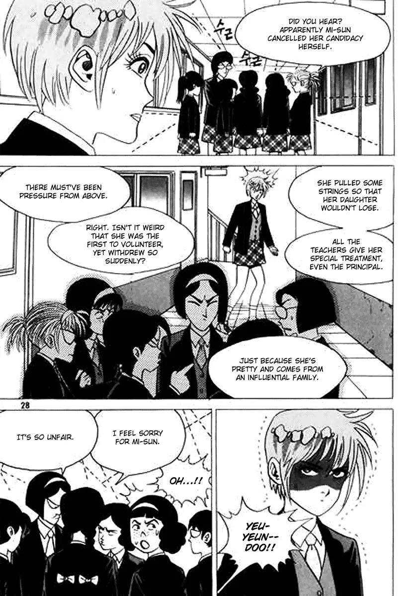 Nina Jalhae Chapter 29 page 5 - Chapter 29