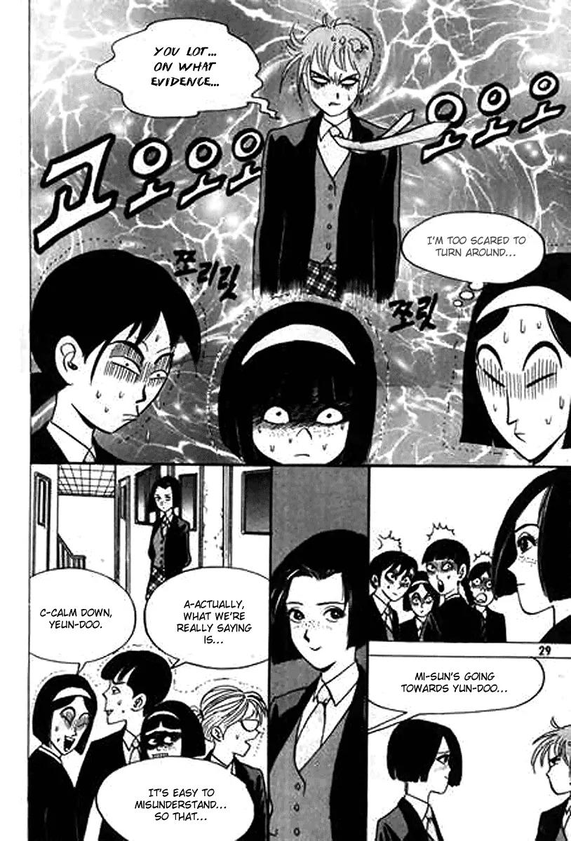 Nina Jalhae Chapter 29 page 6 - Chapter 29