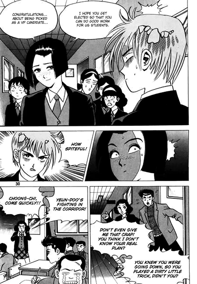 Nina Jalhae Chapter 29 page 7 - Chapter 29