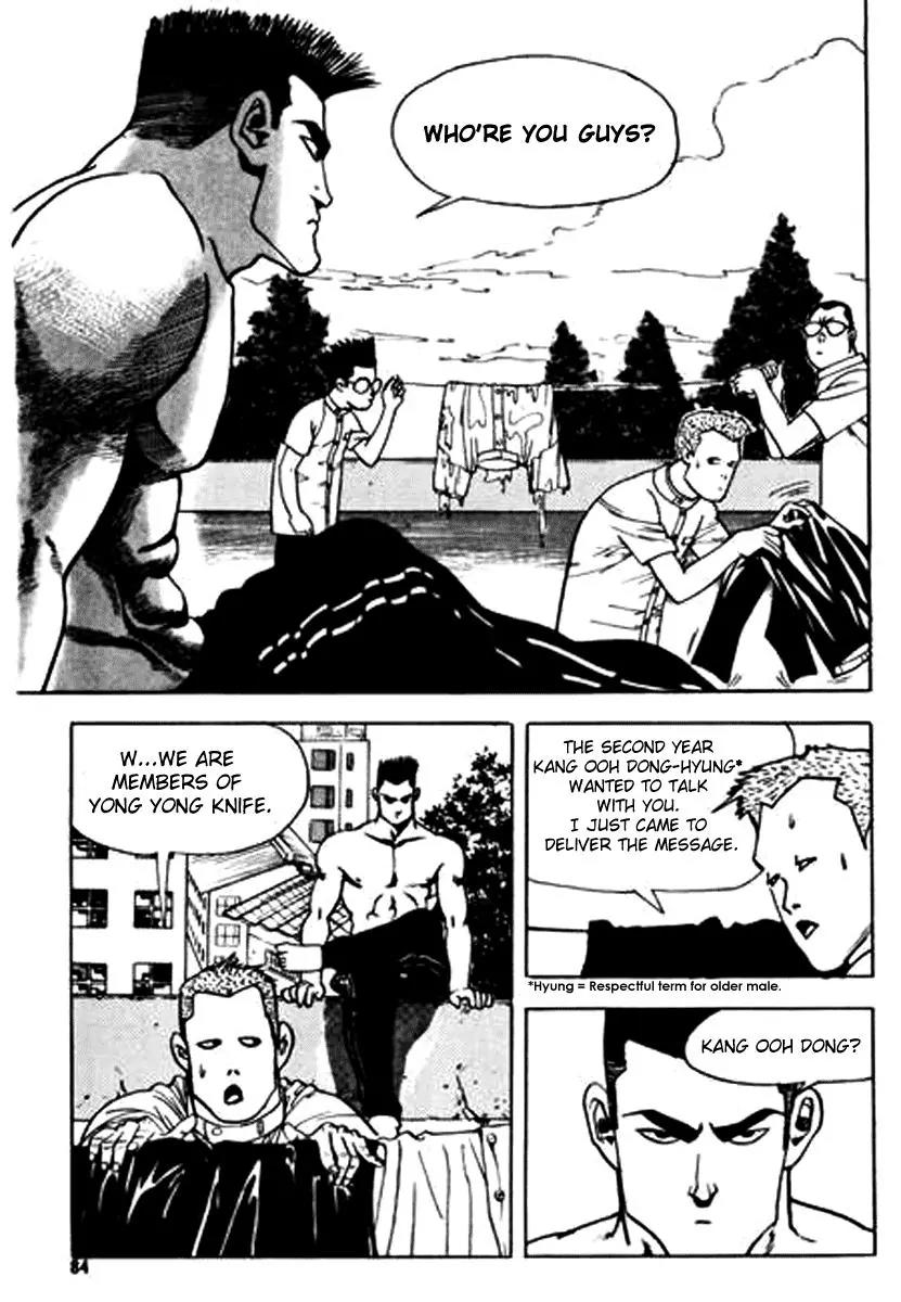 Nina Jalhae Chapter 3 page 1 - Chapter 3