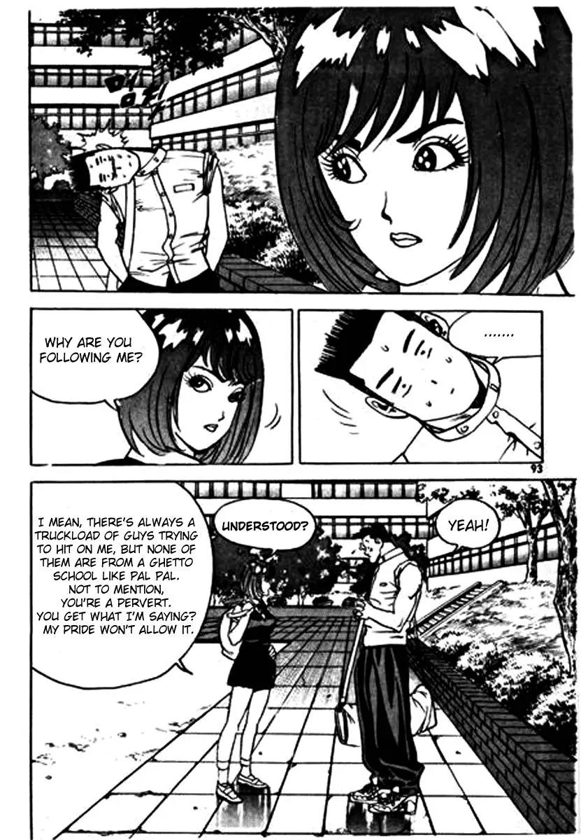 Nina Jalhae Chapter 3 page 10 - Chapter 3