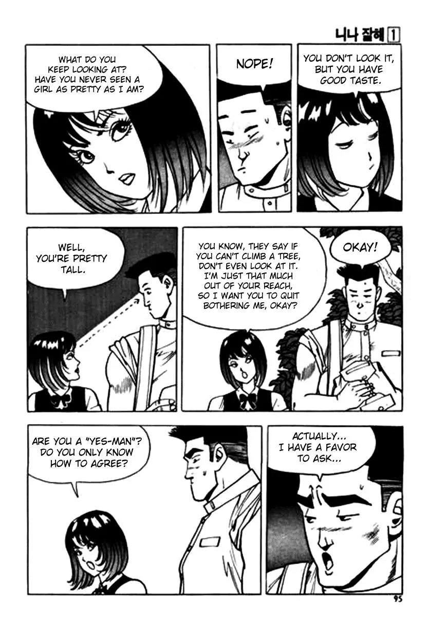 Nina Jalhae Chapter 3 page 12 - Chapter 3