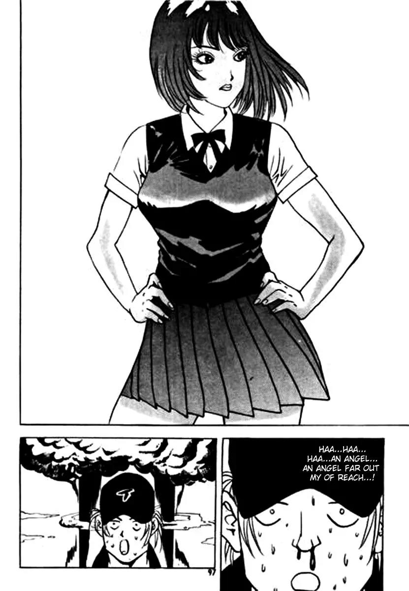 Nina Jalhae Chapter 3 page 14 - Chapter 3