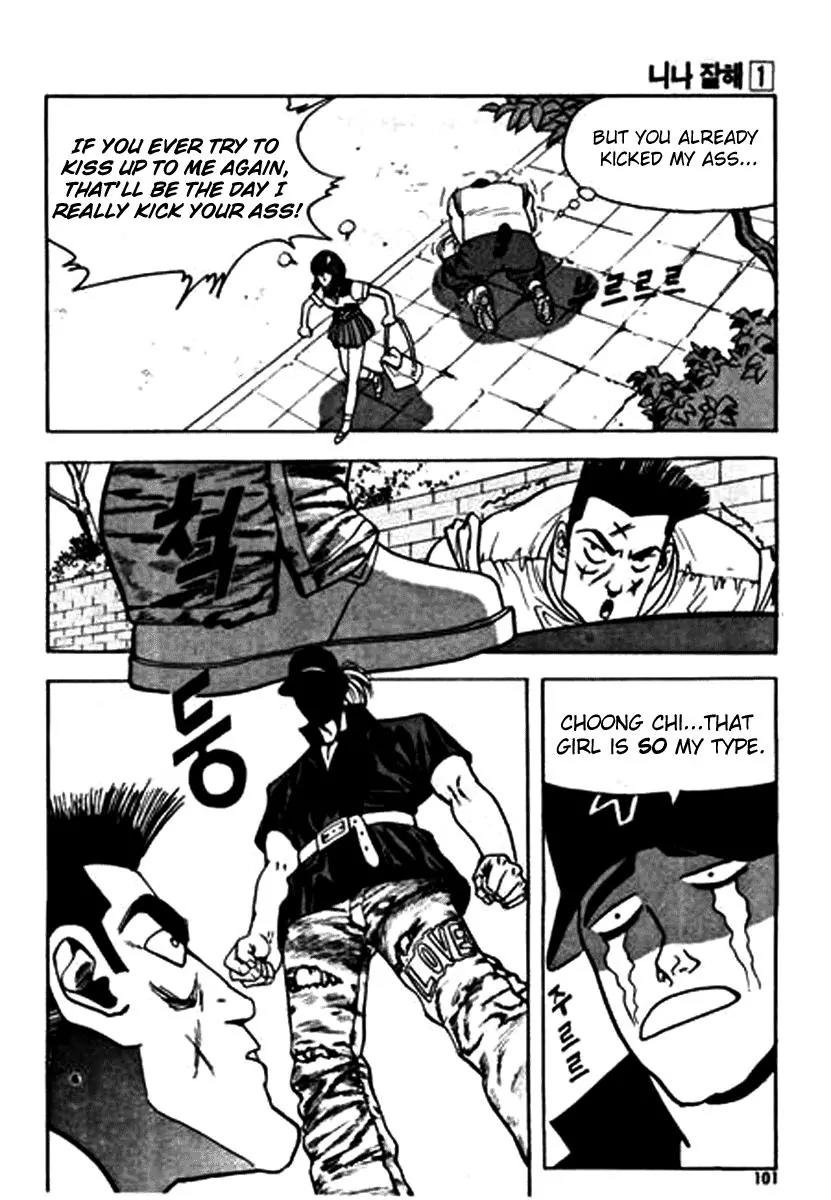 Nina Jalhae Chapter 3 page 17 - Chapter 3