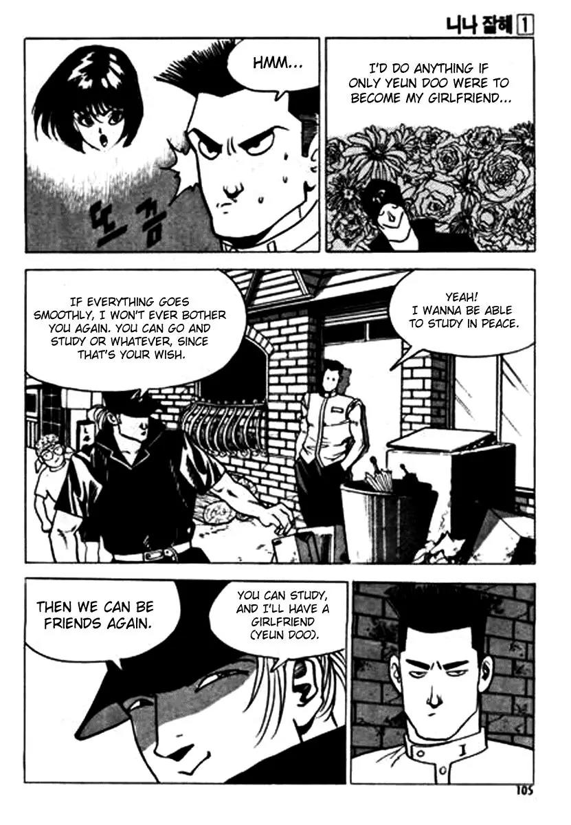 Nina Jalhae Chapter 3 page 21 - Chapter 3