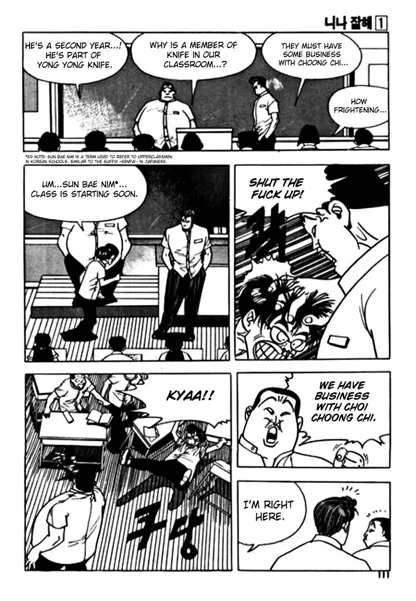 Nina Jalhae Chapter 3 page 27 - Chapter 3