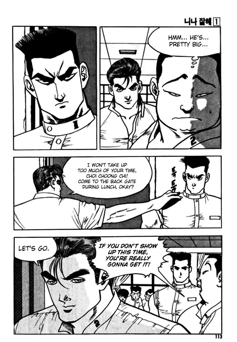 Nina Jalhae Chapter 3 page 29 - Chapter 3