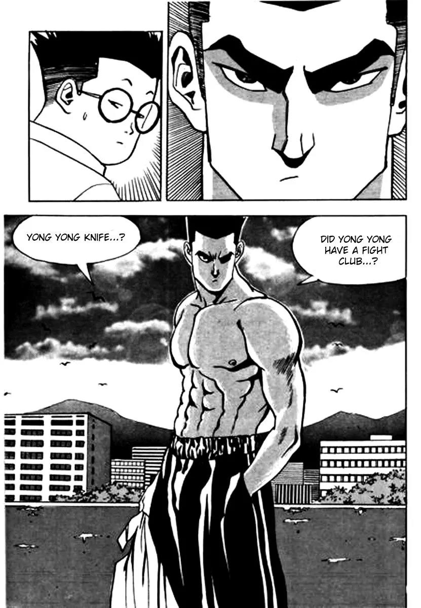 Nina Jalhae Chapter 3 page 3 - Chapter 3
