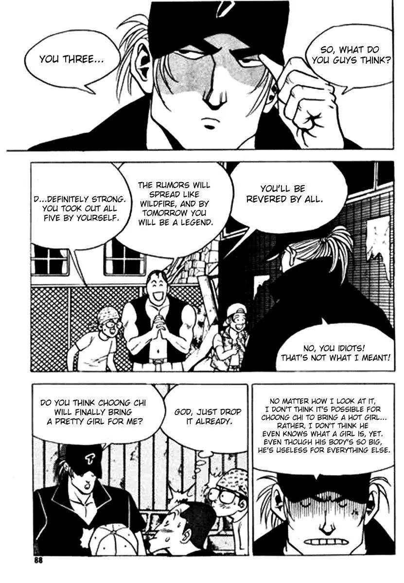 Nina Jalhae Chapter 3 page 5 - Chapter 3