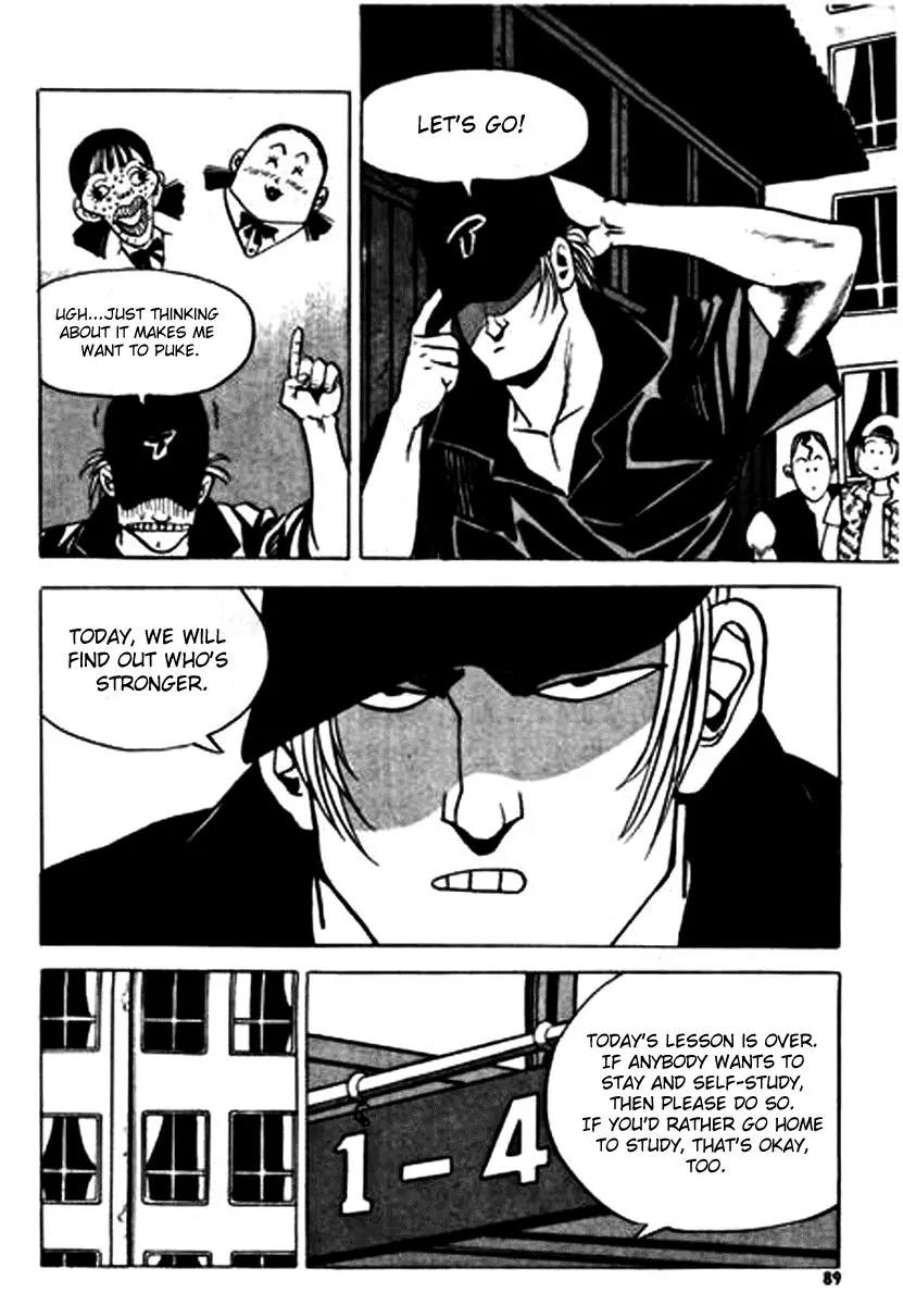 Nina Jalhae Chapter 3 page 6 - Chapter 3