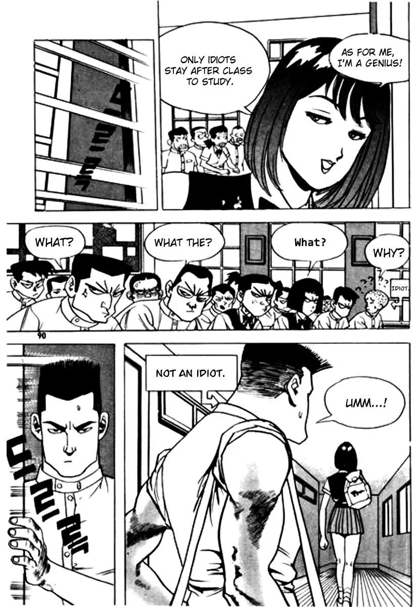 Nina Jalhae Chapter 3 page 7 - Chapter 3