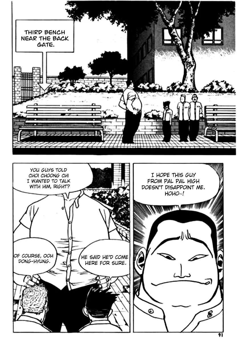 Nina Jalhae Chapter 3 page 8 - Chapter 3