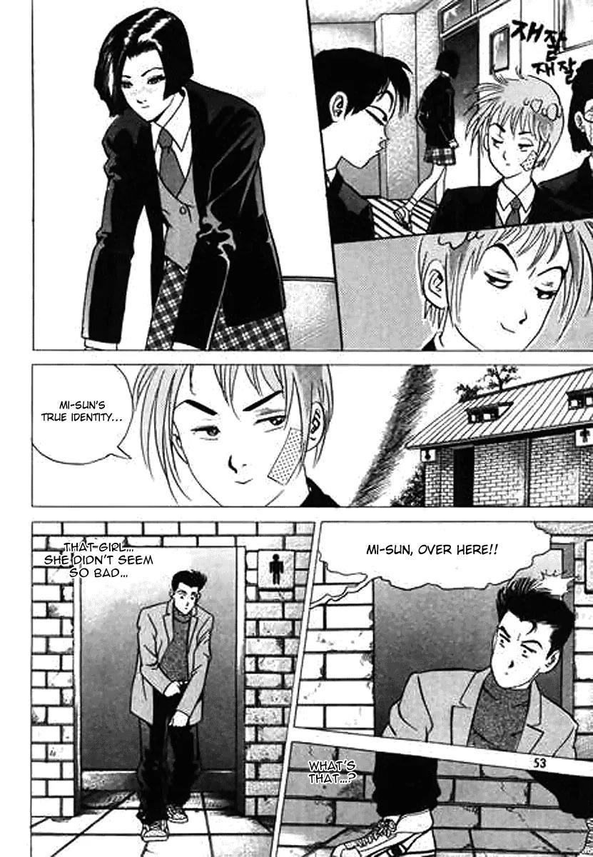 Nina Jalhae Chapter 30 page 10 - Chapter 30
