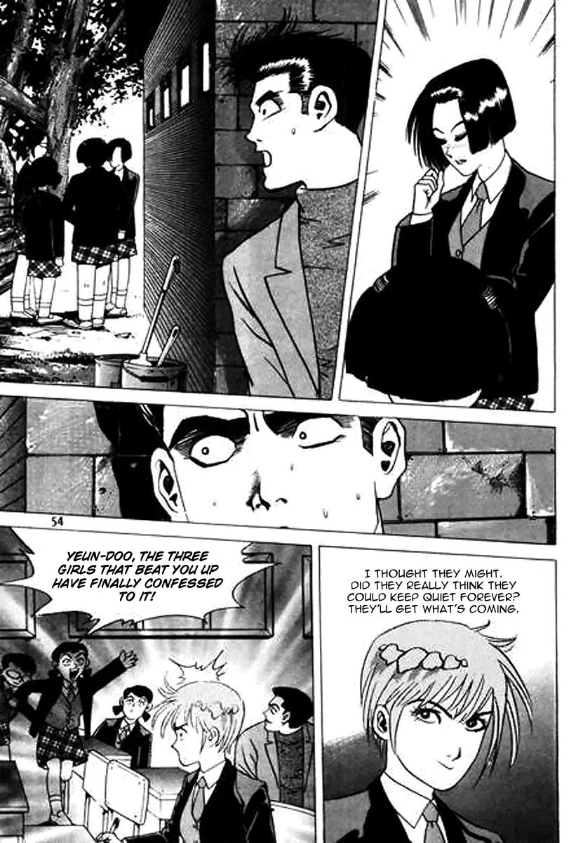 Nina Jalhae Chapter 30 page 11 - Chapter 30