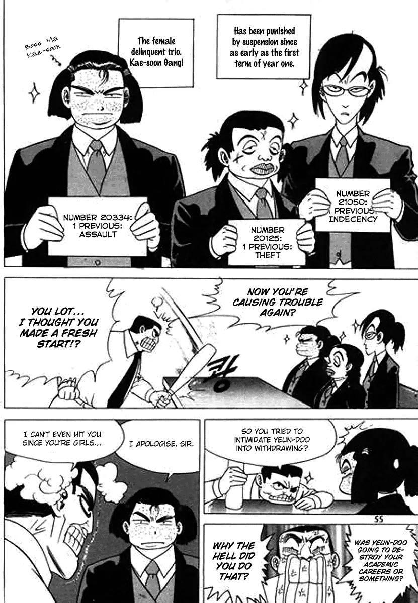 Nina Jalhae Chapter 30 page 12 - Chapter 30