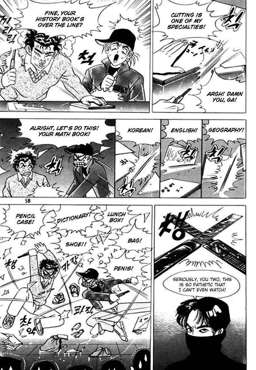 Nina Jalhae Chapter 30 page 15 - Chapter 30