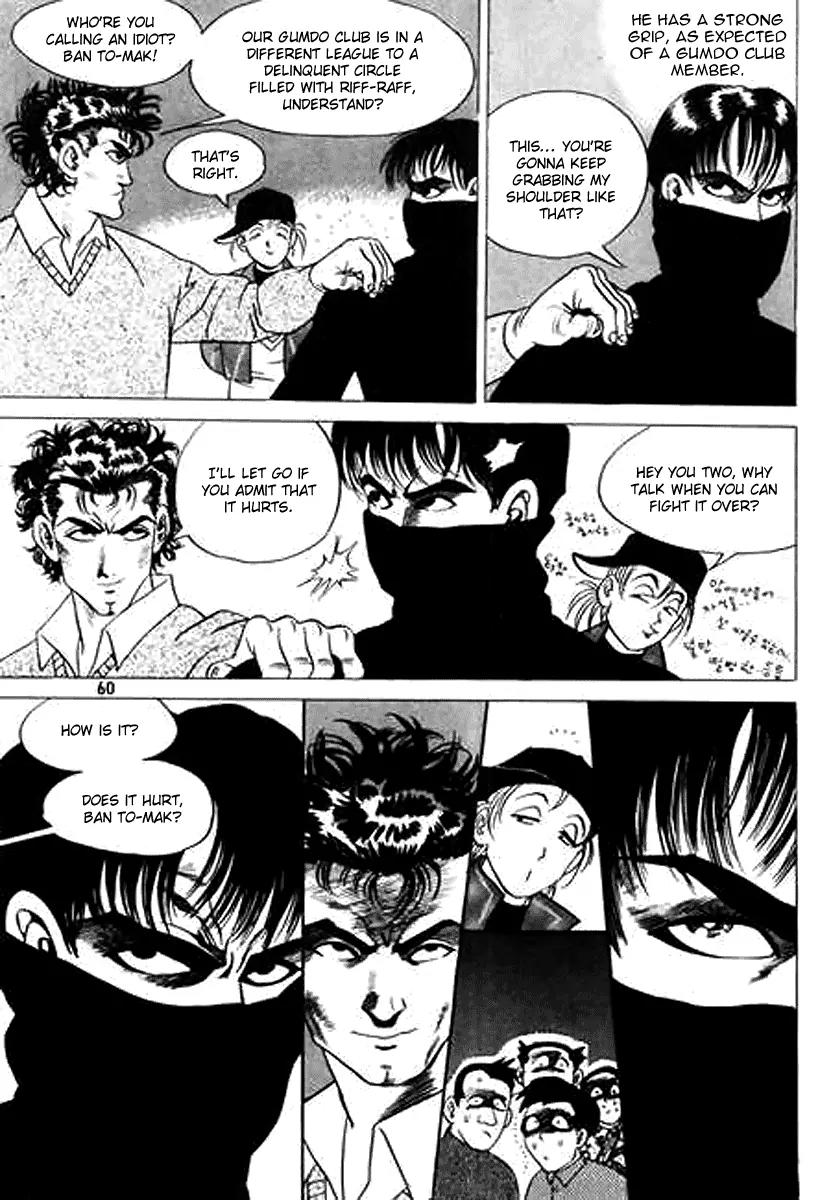 Nina Jalhae Chapter 30 page 17 - Chapter 30