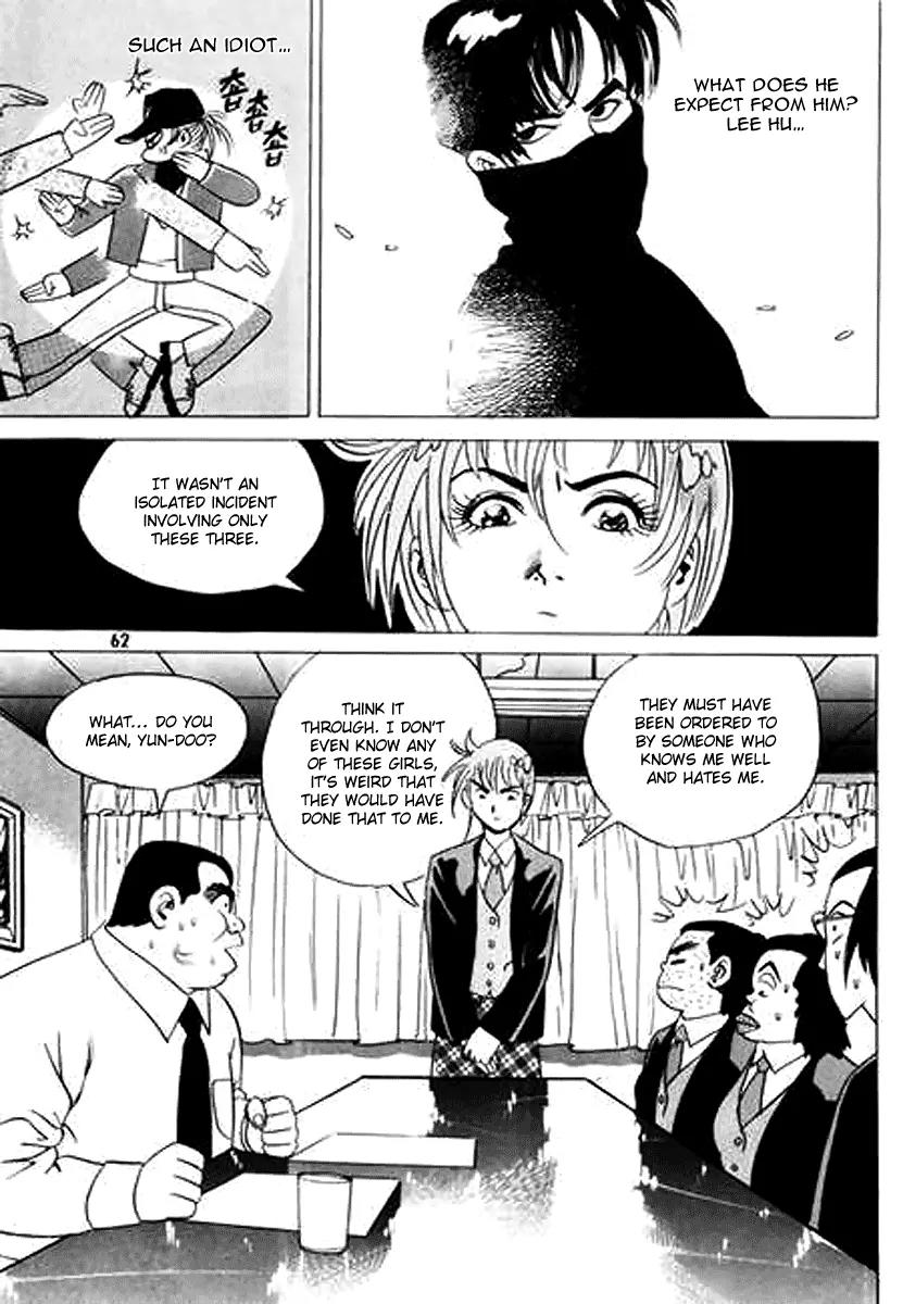 Nina Jalhae Chapter 30 page 19 - Chapter 30