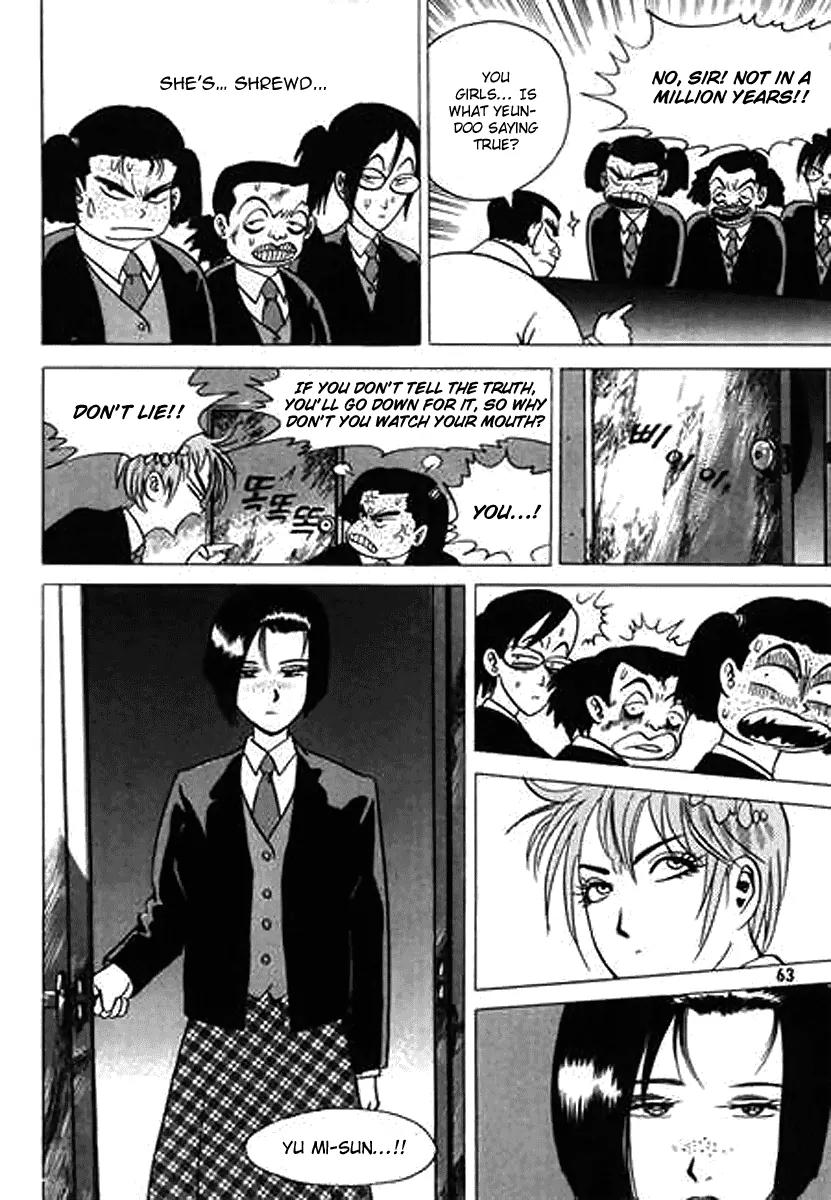 Nina Jalhae Chapter 30 page 20 - Chapter 30