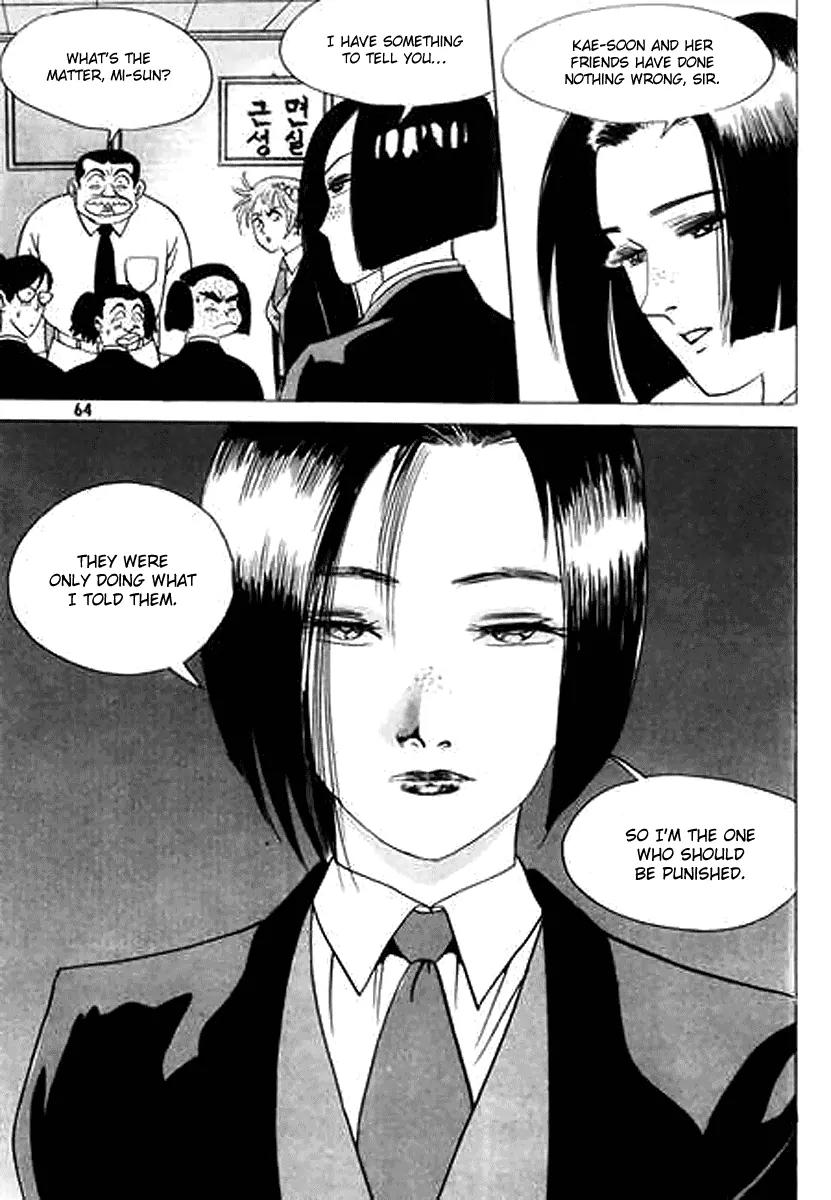 Nina Jalhae Chapter 30 page 21 - Chapter 30