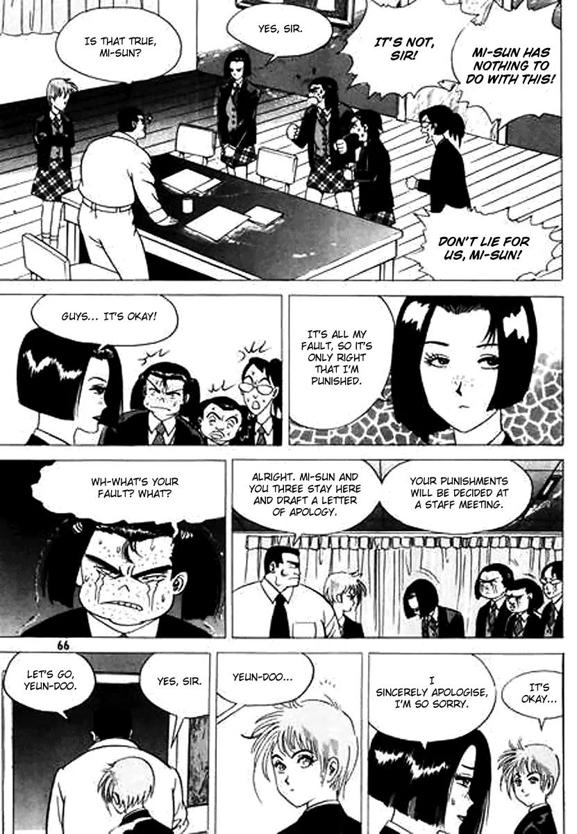 Nina Jalhae Chapter 30 page 23 - Chapter 30