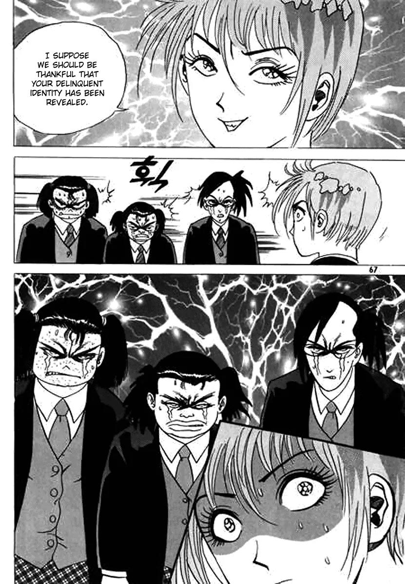 Nina Jalhae Chapter 30 page 24 - Chapter 30