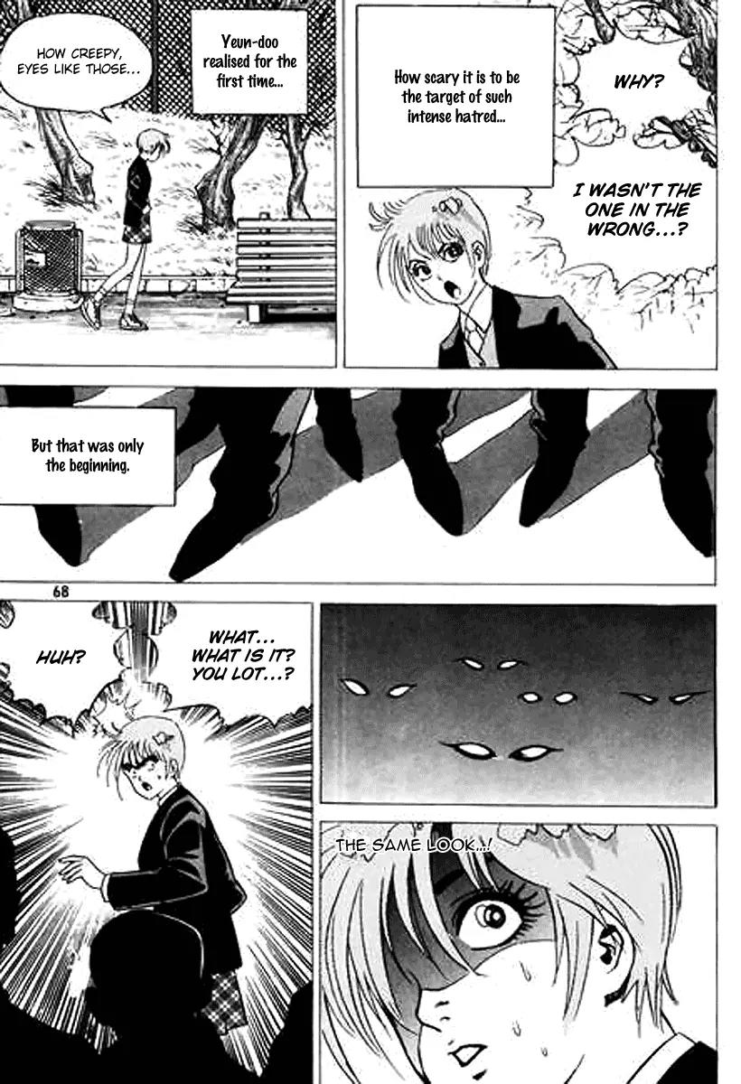 Nina Jalhae Chapter 30 page 25 - Chapter 30