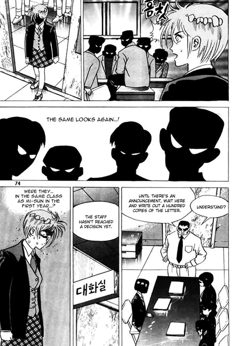 Nina Jalhae Chapter 30 page 31 - Chapter 30