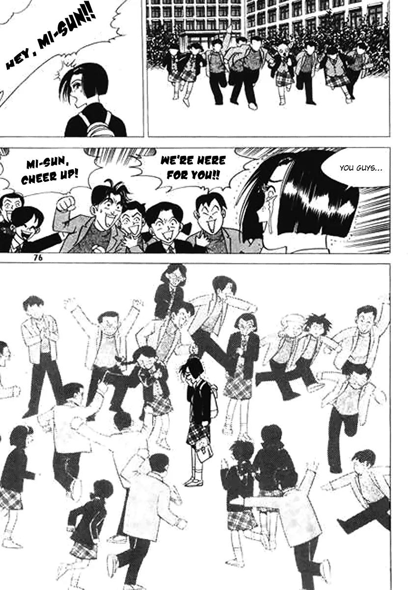 Nina Jalhae Chapter 30 page 33 - Chapter 30