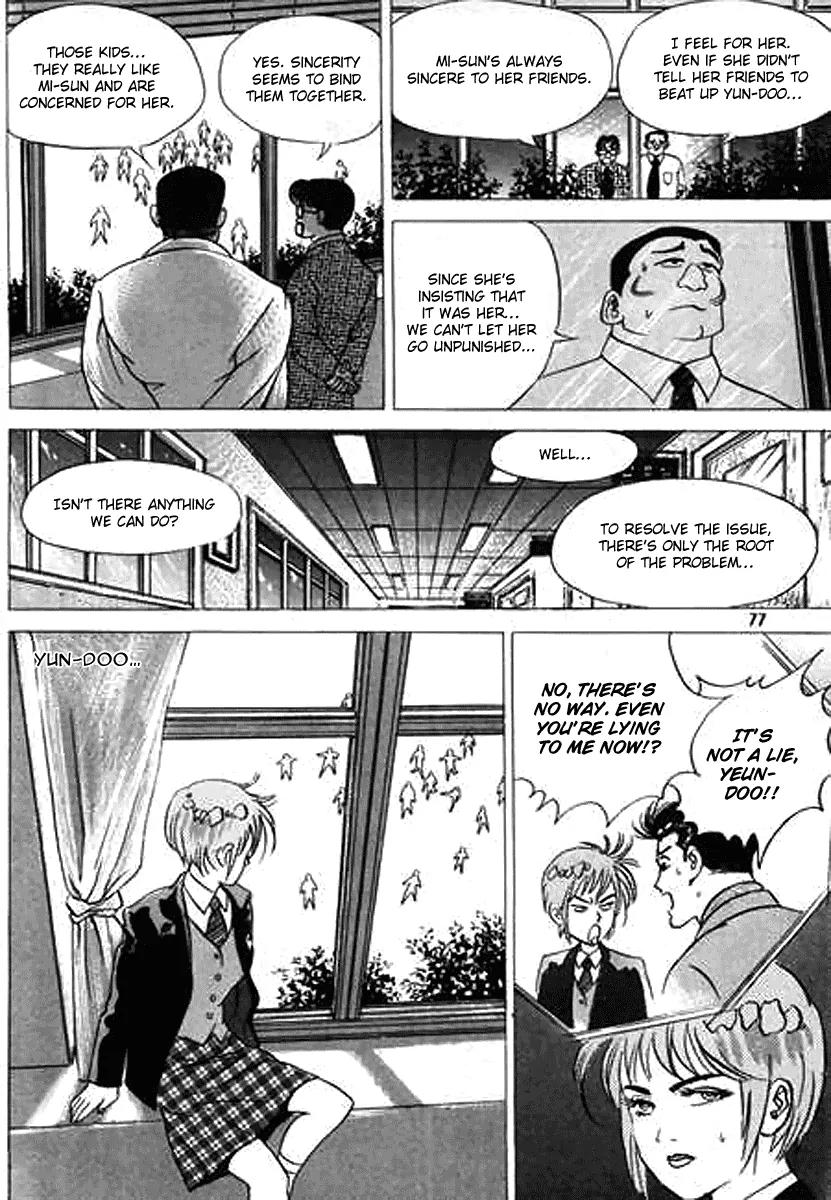 Nina Jalhae Chapter 30 page 34 - Chapter 30