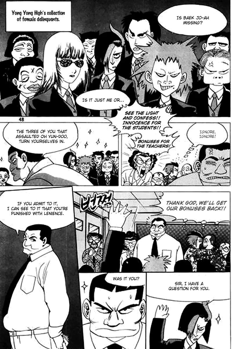 Nina Jalhae Chapter 30 page 5 - Chapter 30