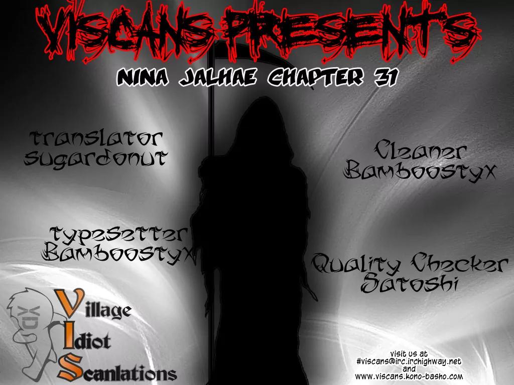 Nina Jalhae Chapter 31 page 1 - Chapter 31
