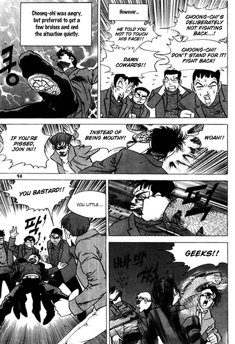 Nina Jalhae Chapter 31 page 12 - Chapter 31