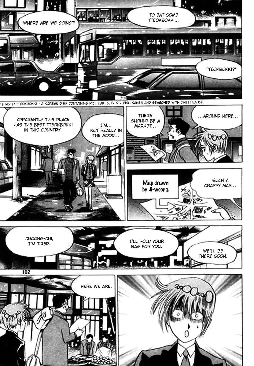 Nina Jalhae Chapter 31 page 20 - Chapter 31