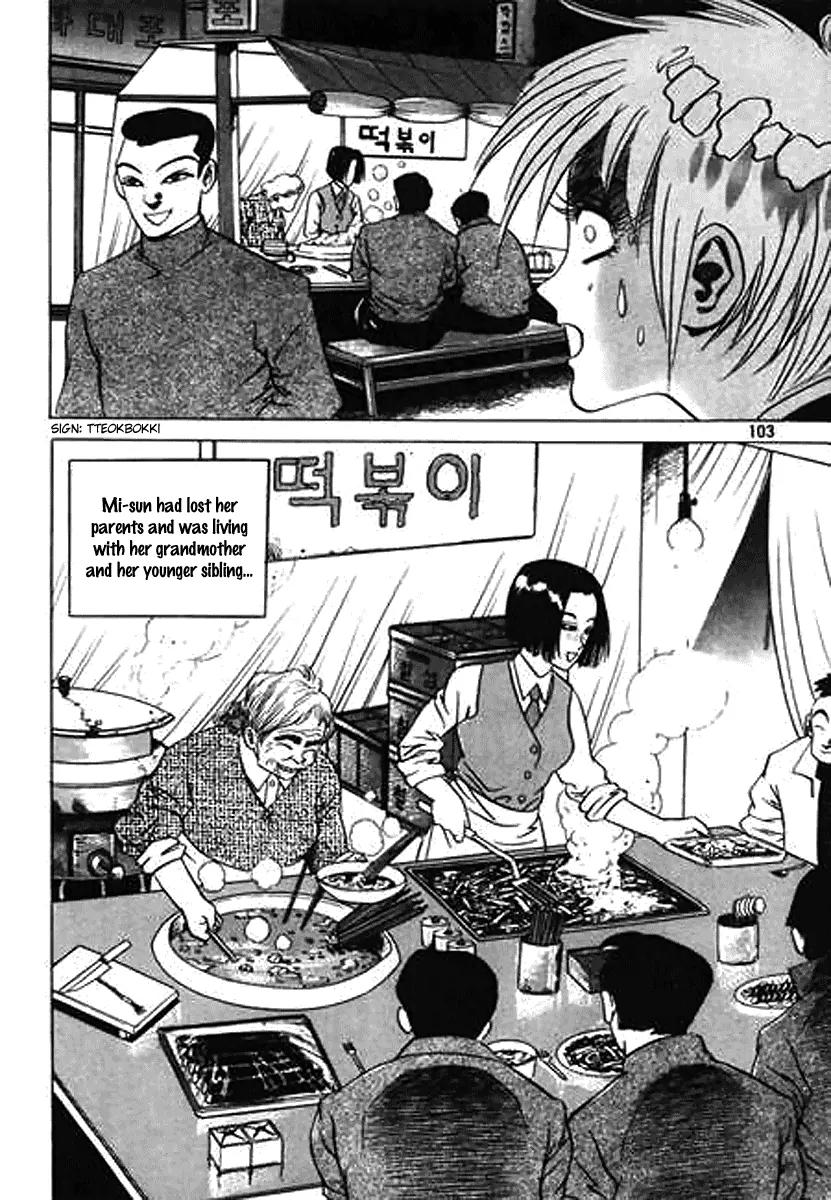 Nina Jalhae Chapter 31 page 21 - Chapter 31