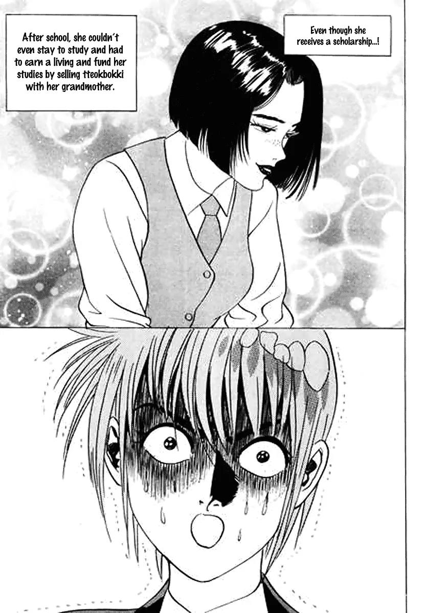 Nina Jalhae Chapter 31 page 22 - Chapter 31