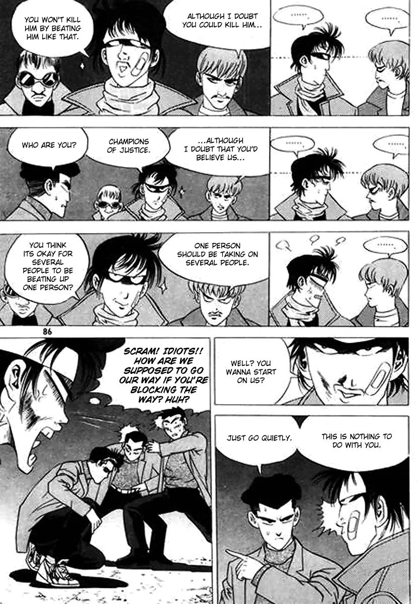 Nina Jalhae Chapter 31 page 4 - Chapter 31
