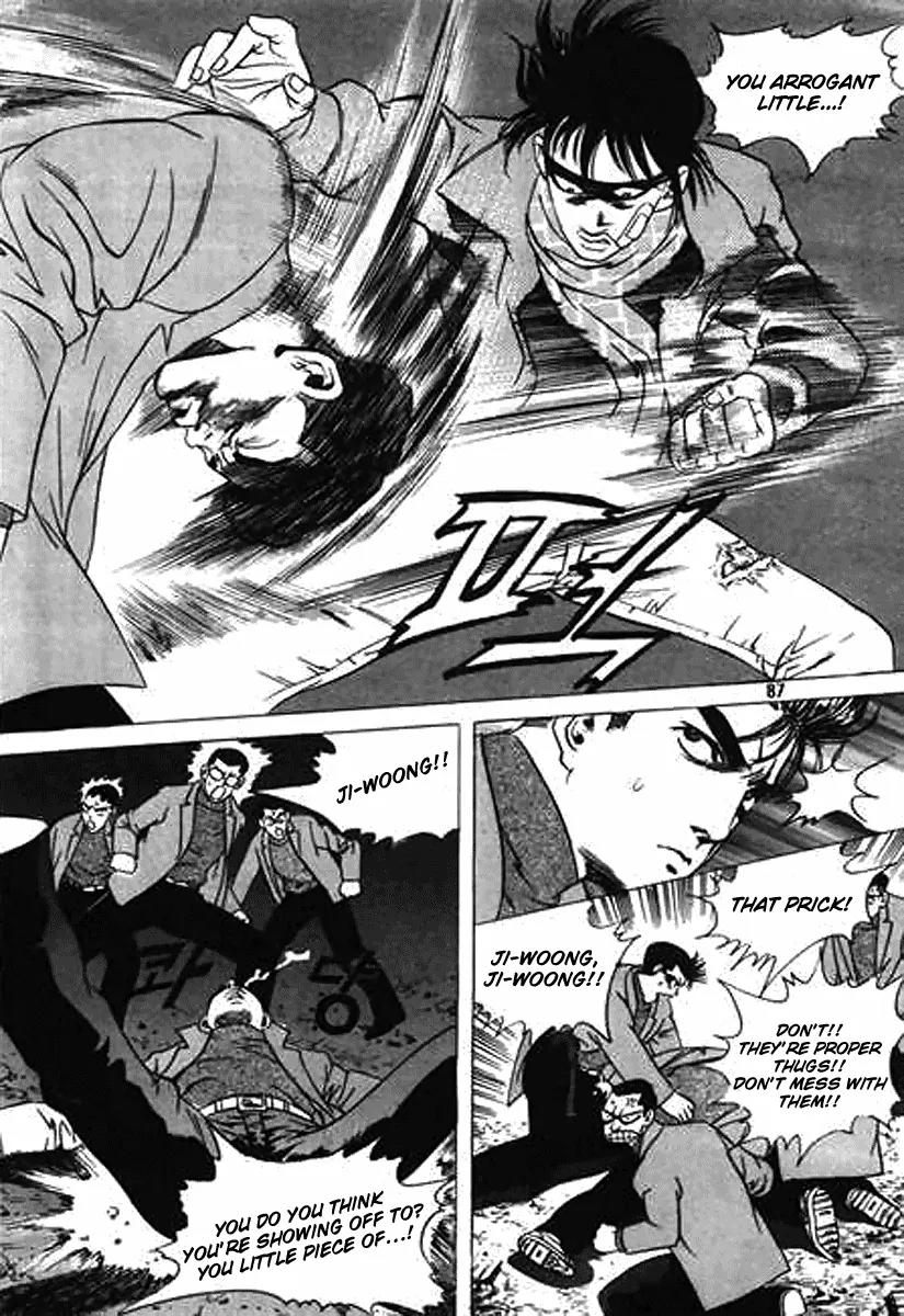 Nina Jalhae Chapter 31 page 5 - Chapter 31