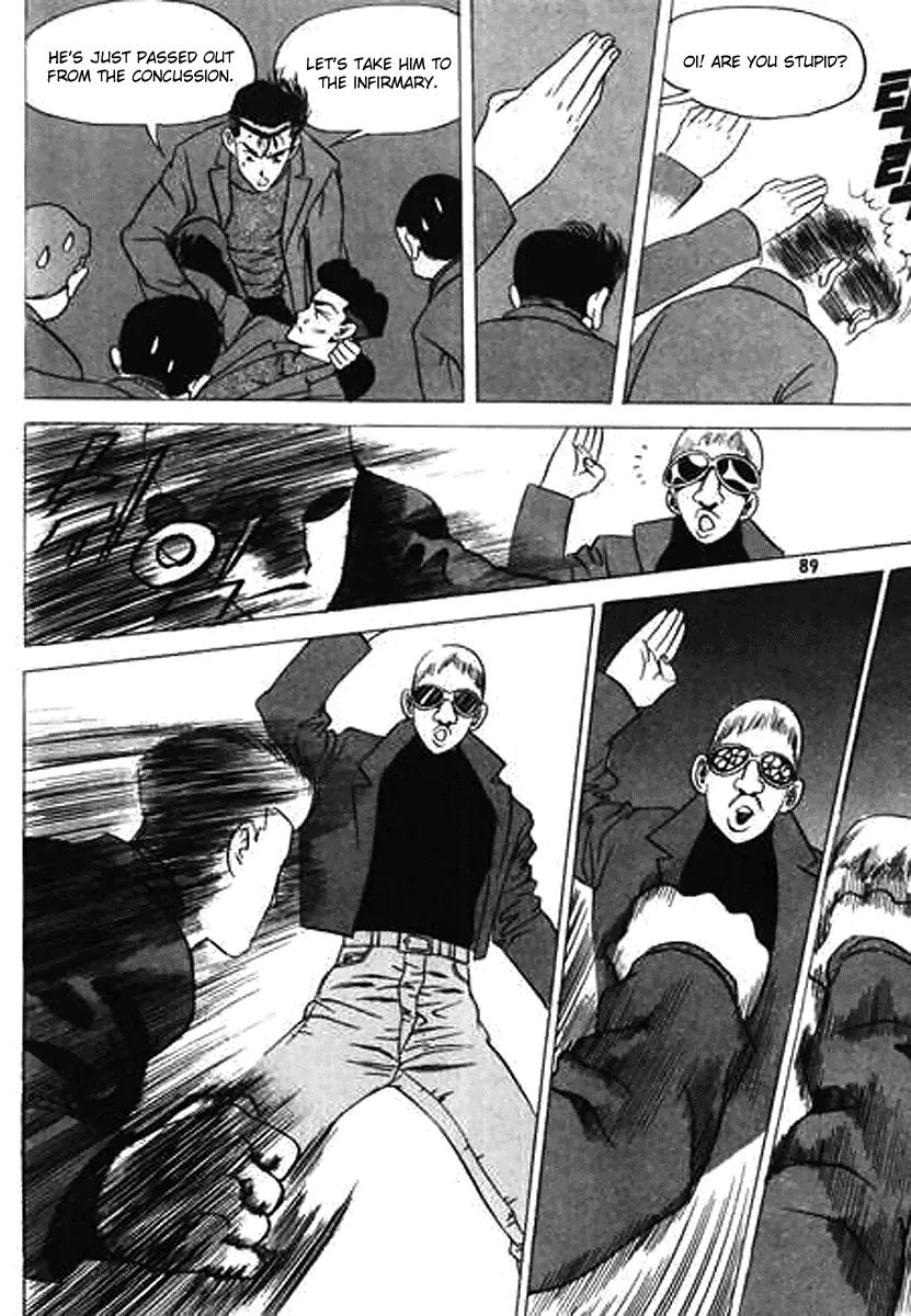 Nina Jalhae Chapter 31 page 7 - Chapter 31