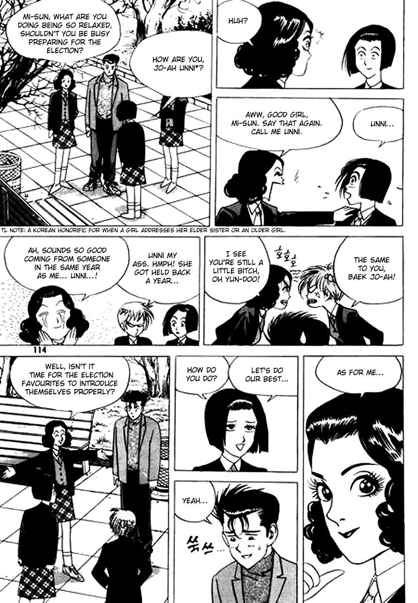 Nina Jalhae Chapter 32 page 11 - Chapter 32