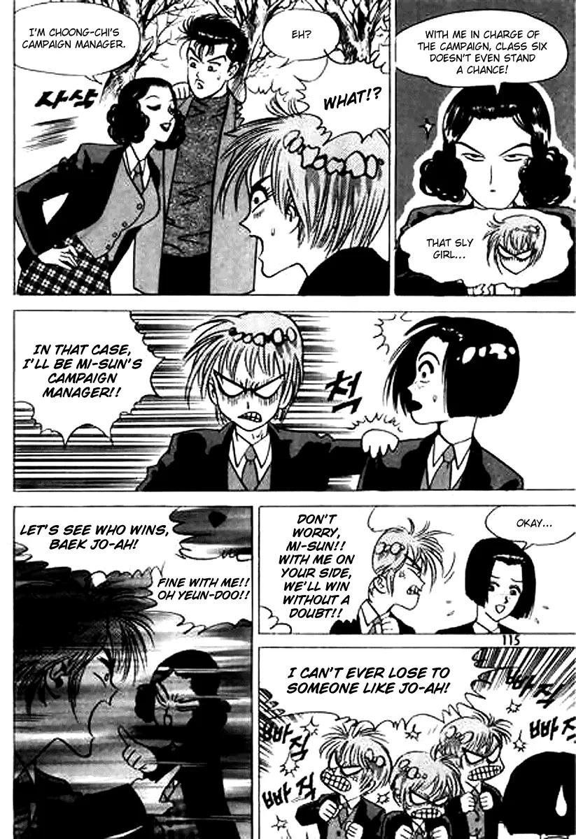 Nina Jalhae Chapter 32 page 12 - Chapter 32