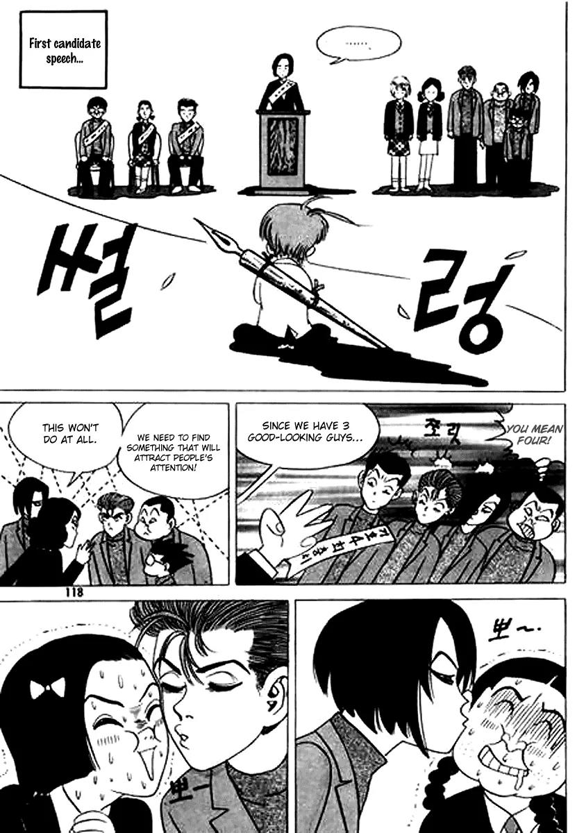 Nina Jalhae Chapter 32 page 15 - Chapter 32