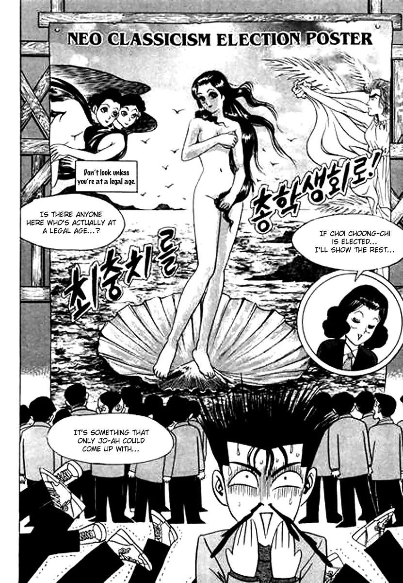 Nina Jalhae Chapter 32 page 18 - Chapter 32