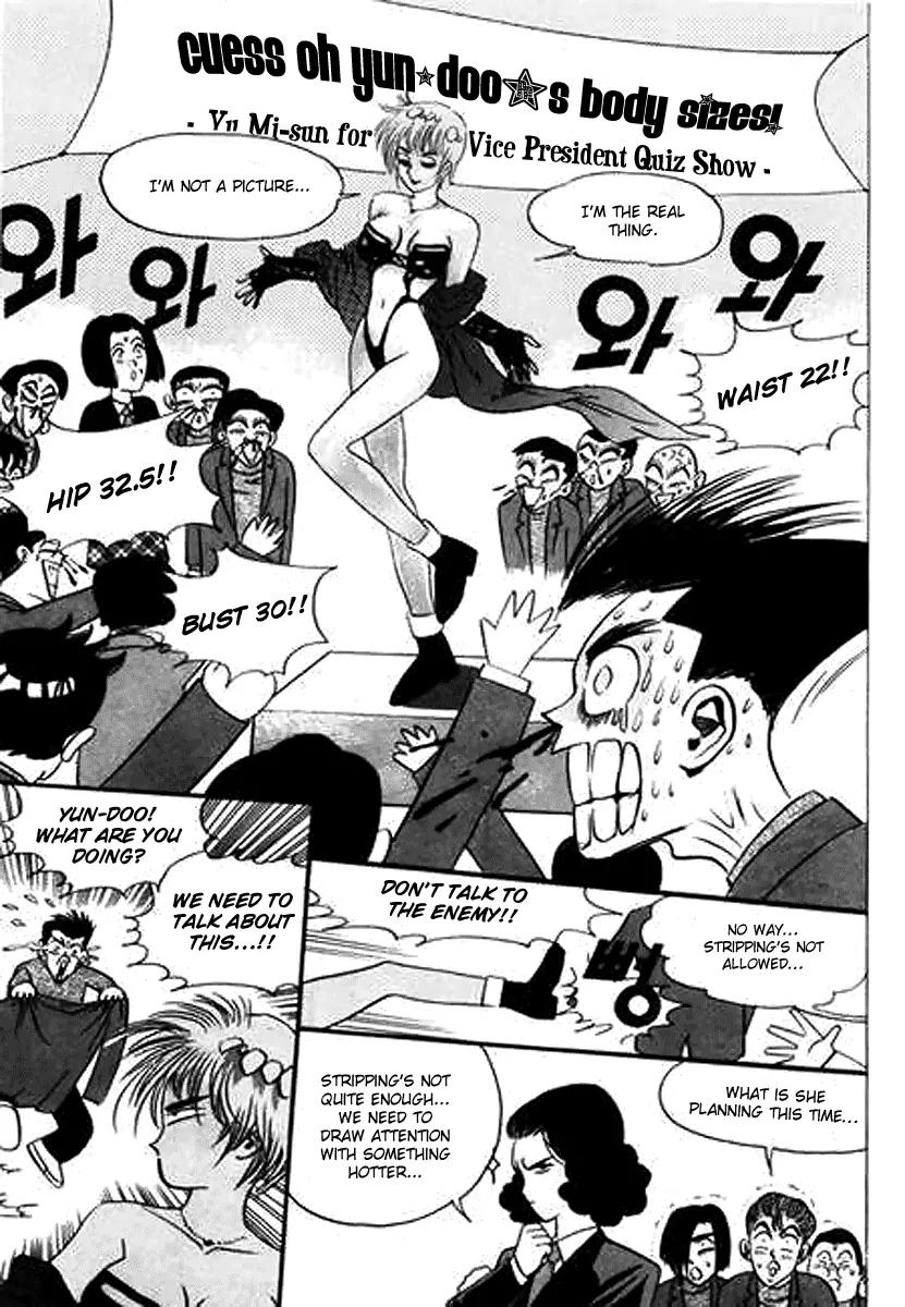 Nina Jalhae Chapter 32 page 19 - Chapter 32