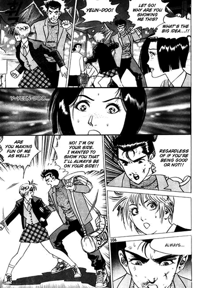 Nina Jalhae Chapter 32 page 3 - Chapter 32