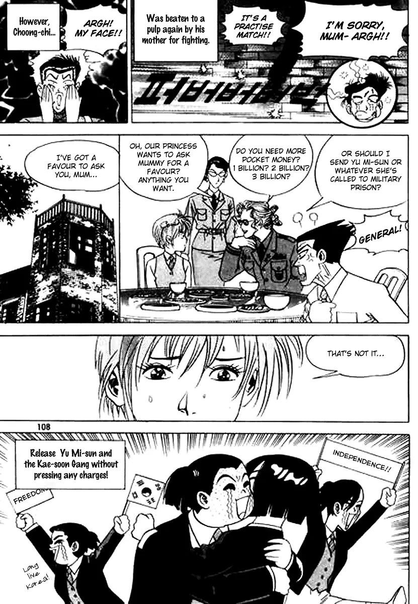 Nina Jalhae Chapter 32 page 5 - Chapter 32