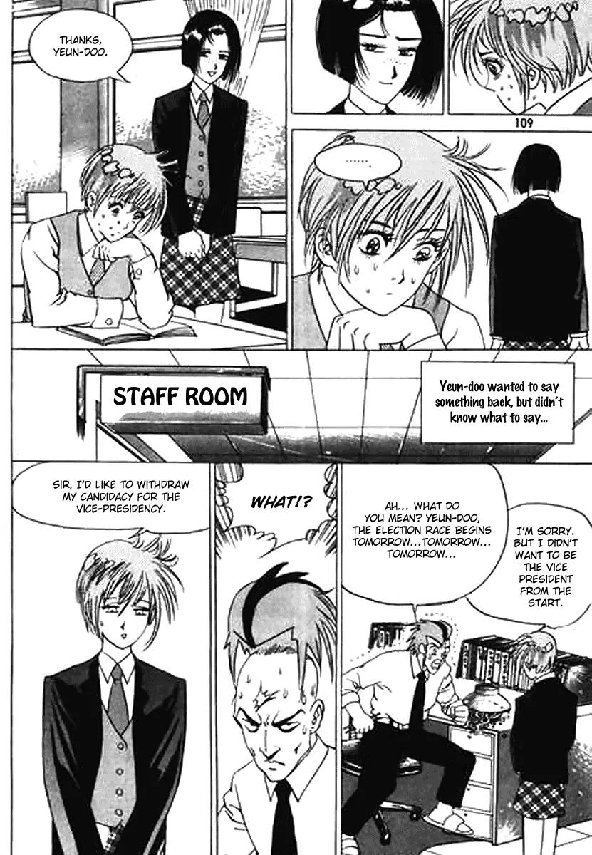 Nina Jalhae Chapter 32 page 6 - Chapter 32